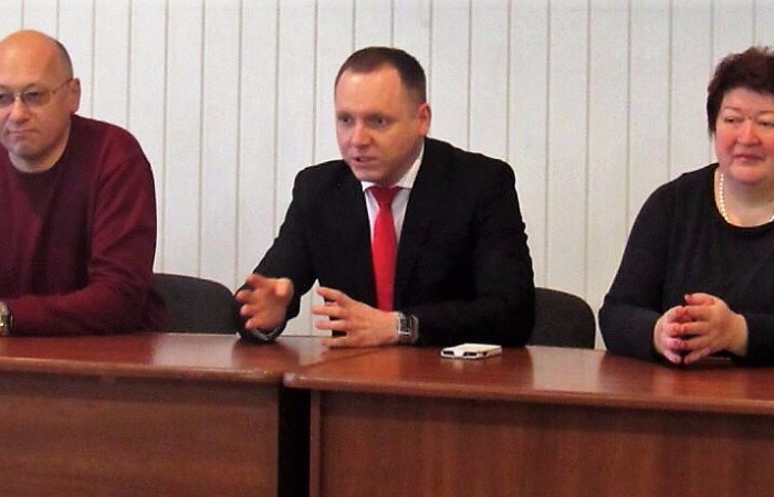 Управління юстиції