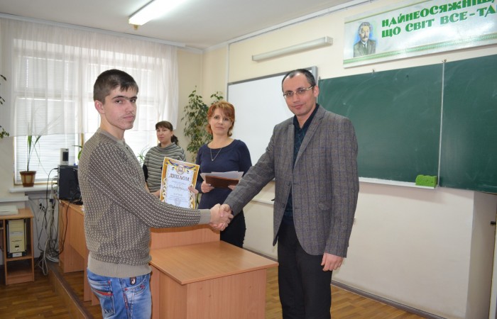 Турнір з Інтернет-шахів 2017