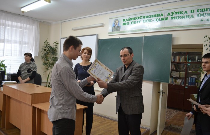 Турнір з Інтернет-шахів 2017