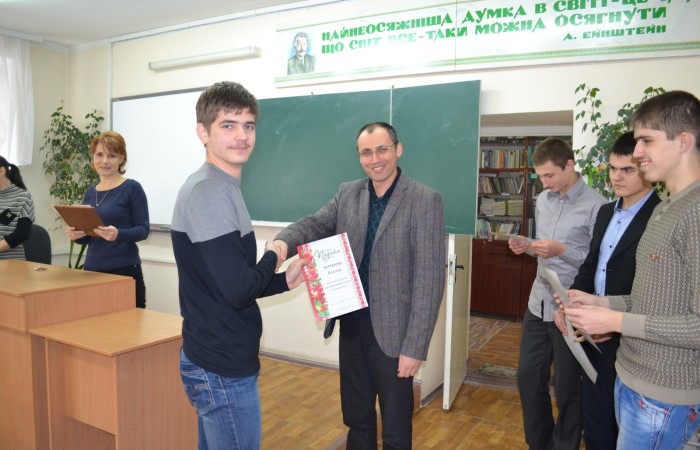 Турнір з Інтернет-шахів 2017