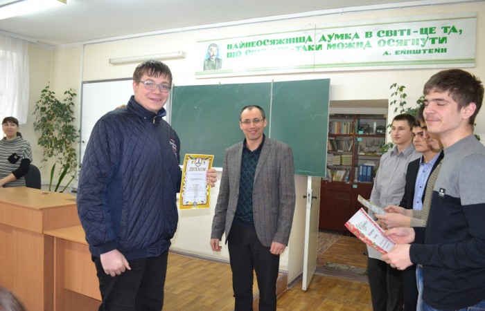 Турнір з Інтернет-шахів 2017