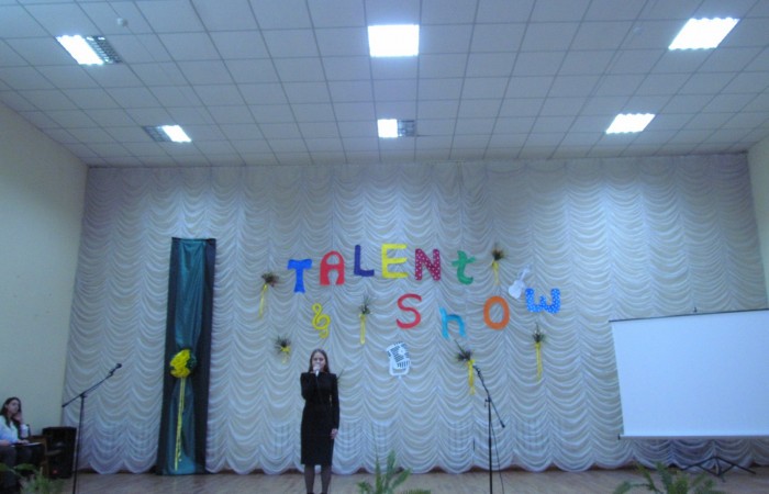 Шоу талантів