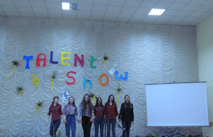 Шоу талантів