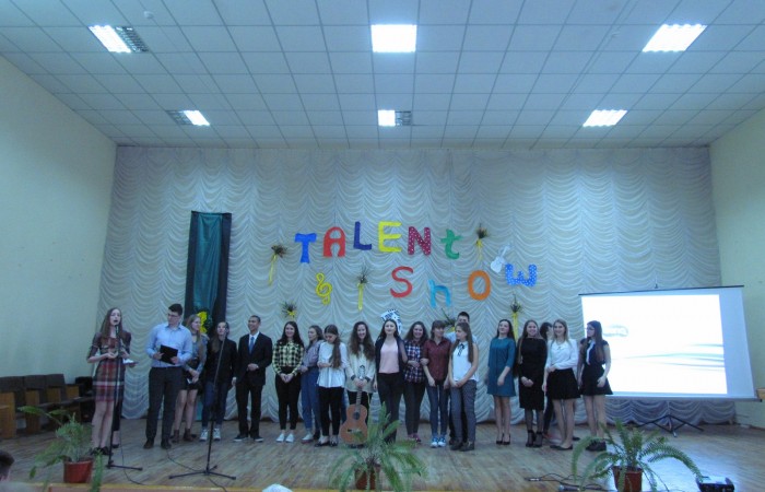 Шоу талантів