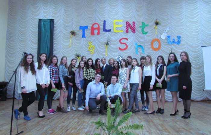 Шоу талантів