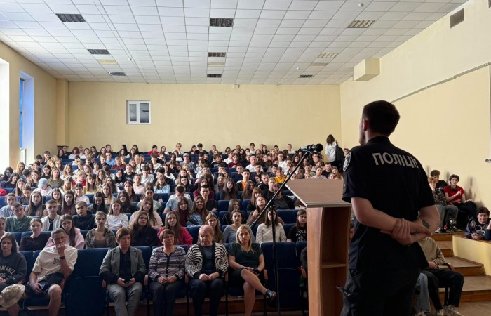 зображення_viber_2025-05-02_12-35-48-657